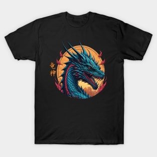 Ryujin Dragon T-Shirt